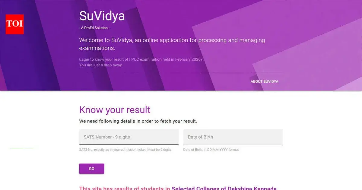 1st puc result 2026 — IN news