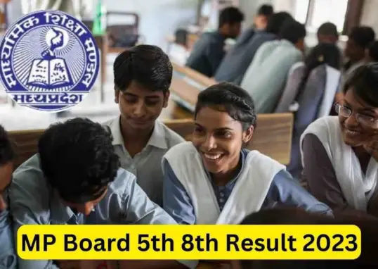 8th result mp board 2026 — IN news