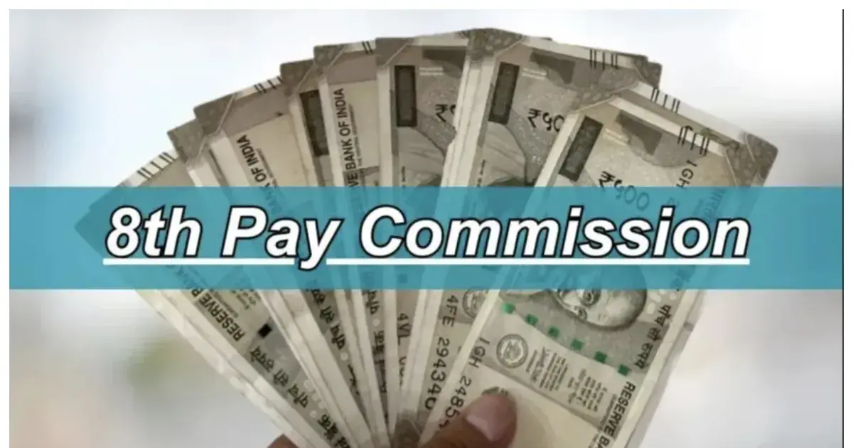 8th pay commission government employees — IN news