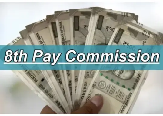 8th pay commission government employees — IN news