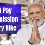 8th pay commission — IN news