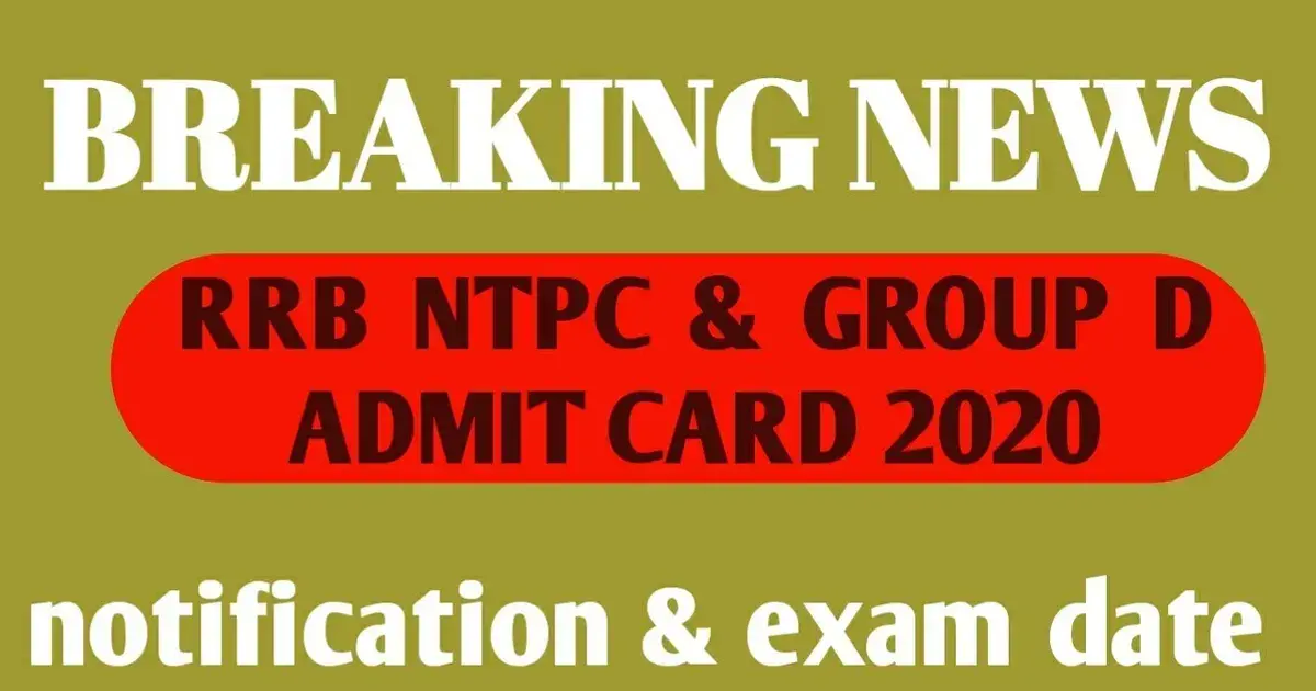 आरआरबी एनटीपीसी एडमिट कार्ड — IN news