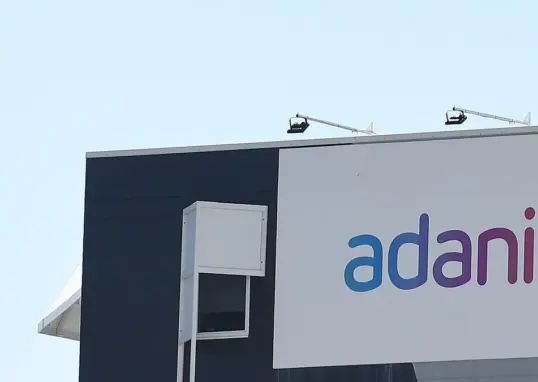 adani power share price — IN news