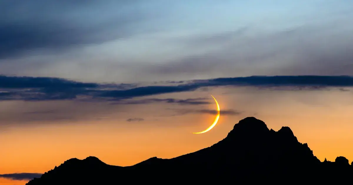 amavasya march 2026 timings — IN news