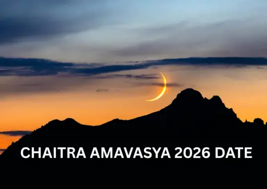 amavasya march 2026 timings — IN news