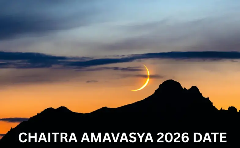 amavasya march 2026 timings — IN news