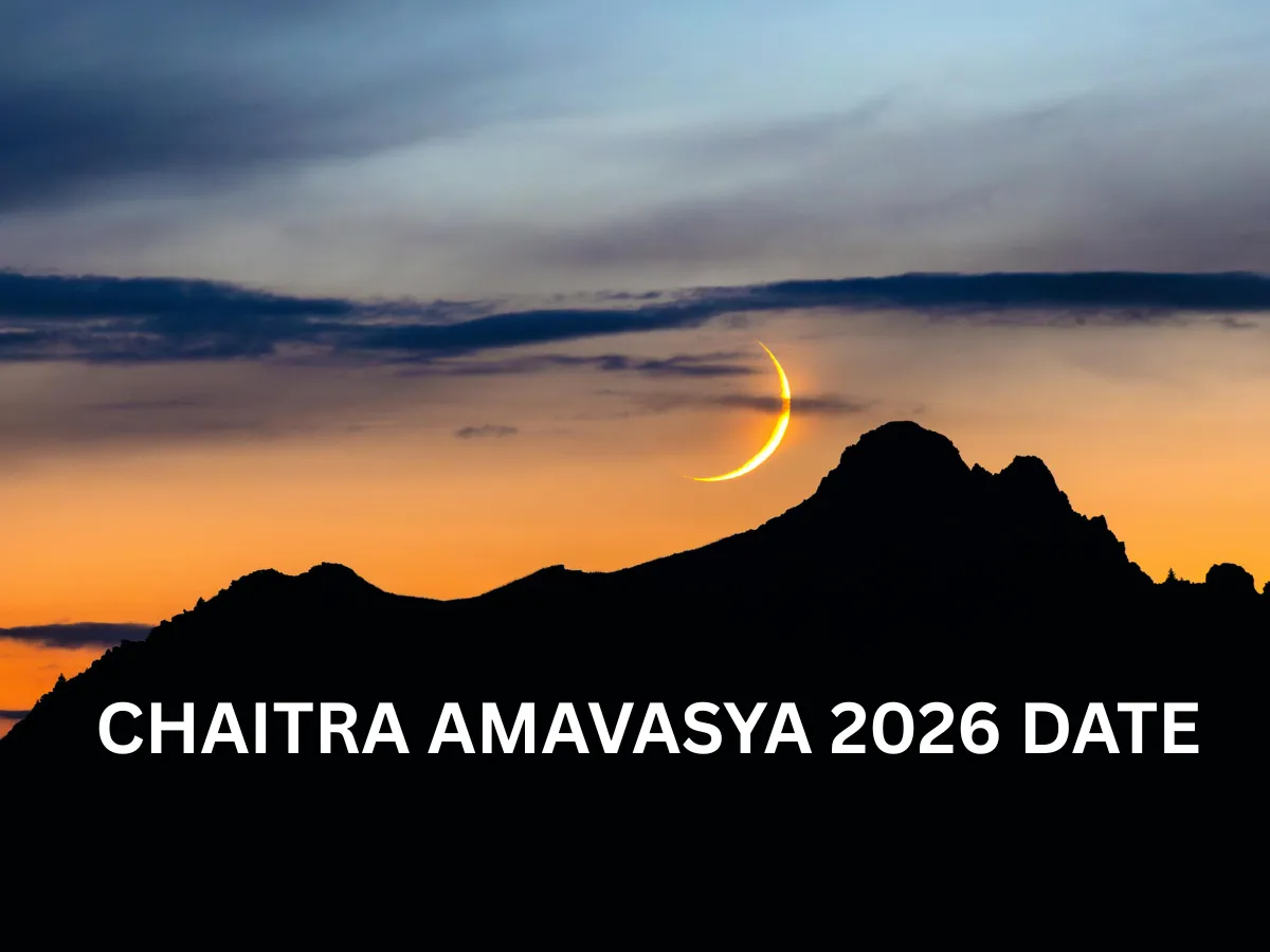 amavasya march 2026 timings — IN news