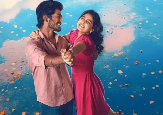 anaswara rajan — IN news