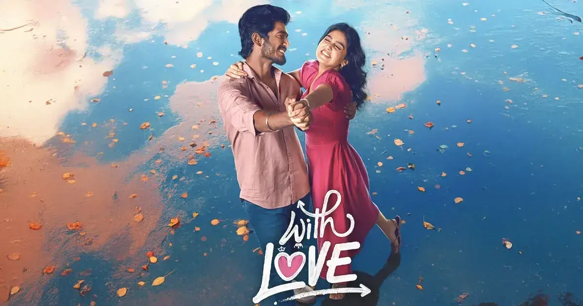 anaswara rajan — IN news