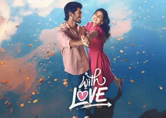 anaswara rajan — IN news