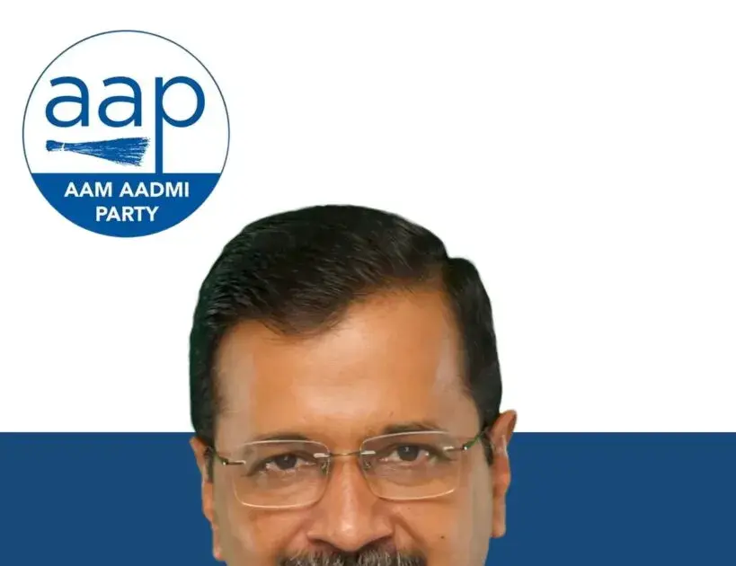 arvind kejriwal — IN news