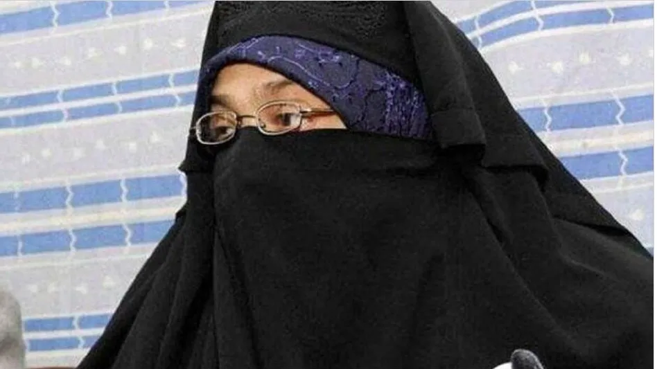 asiya andrabi — IN news