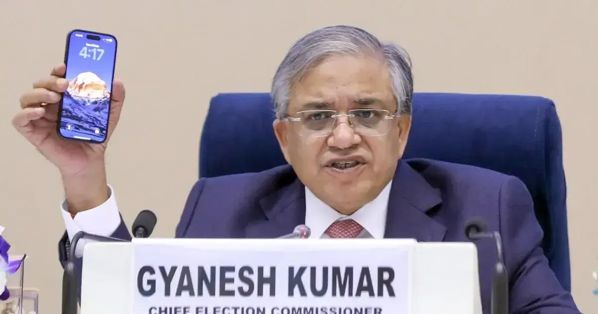 assembly election dates — IN news