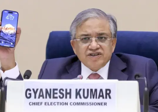 assembly election dates — IN news