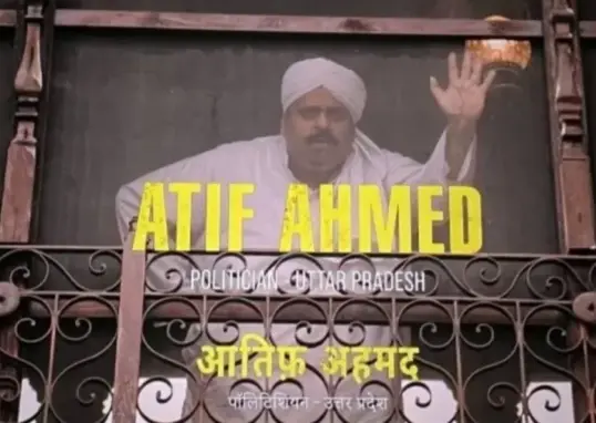 atif ahmed in dhurandhar — IN news