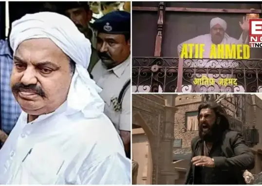 atiq ahmed — IN news