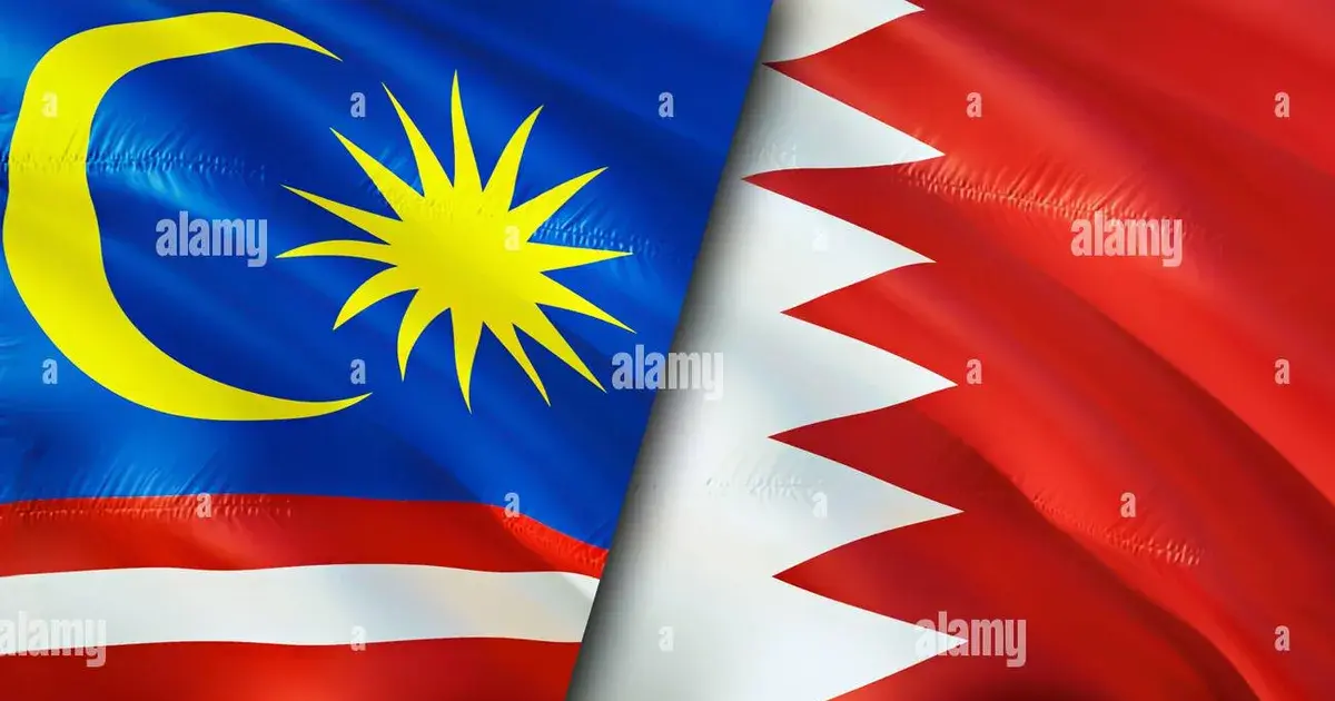 bahrain vs malaysia — IN news