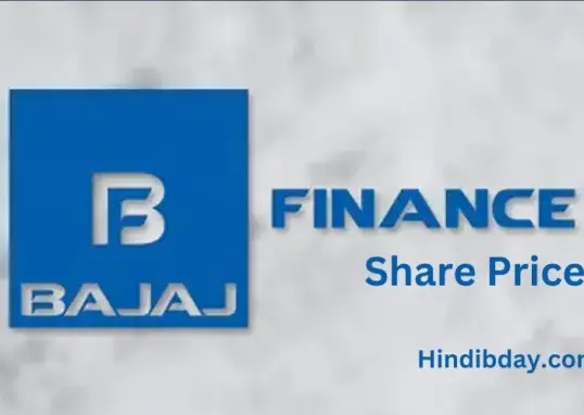 bajaj finance share — IN news
