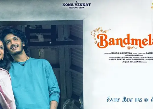 band melam movie review — IN news