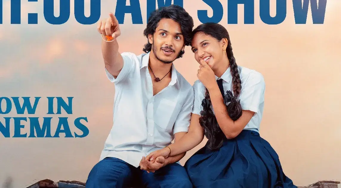 band melam — IN news