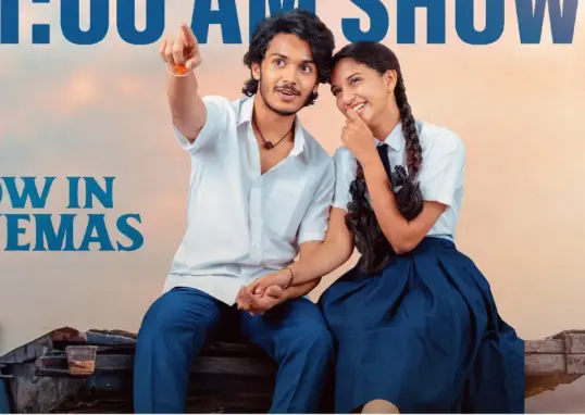 band melam — IN news
