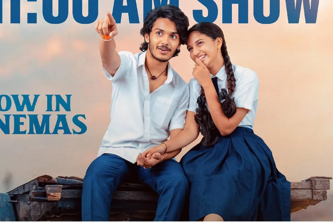 band melam — IN news