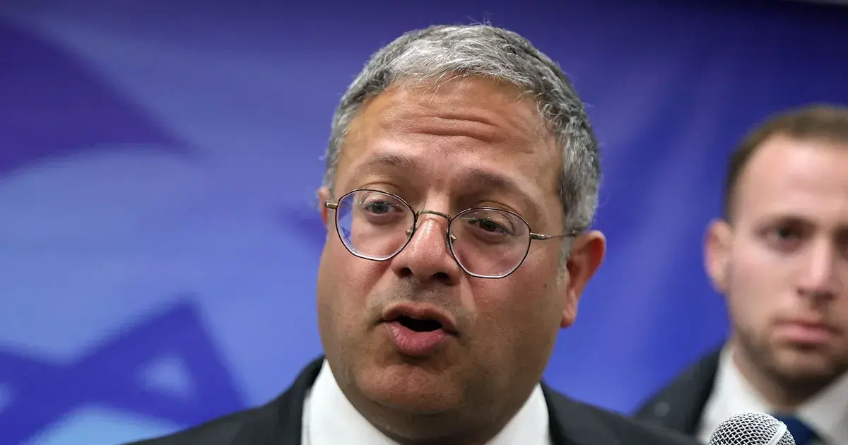 ben gvir — IN news