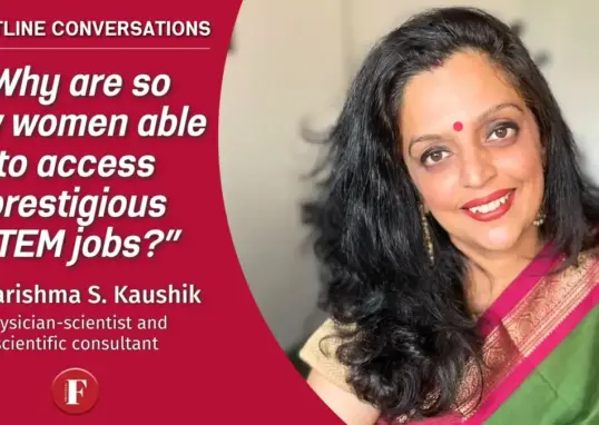 bharat job — IN news