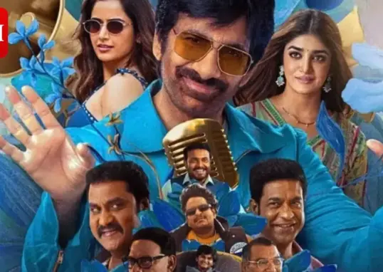 bhartha mahasayulaku wignyapthi — IN news