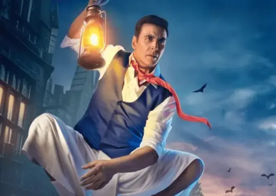 bhoot bangla — IN news