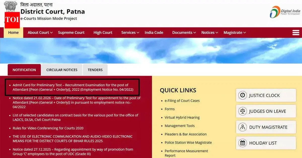 bihar civil court — IN news