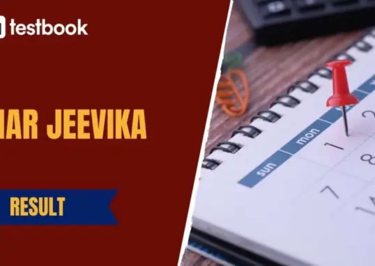 bihar jeevika result — IN news