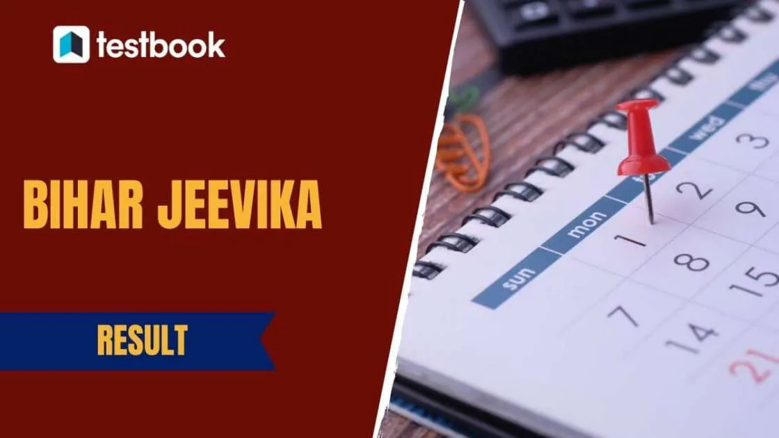 bihar jeevika result — IN news