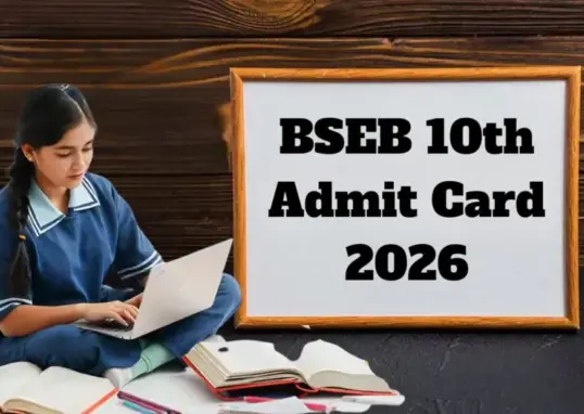 bihar notice 2026 — IN news