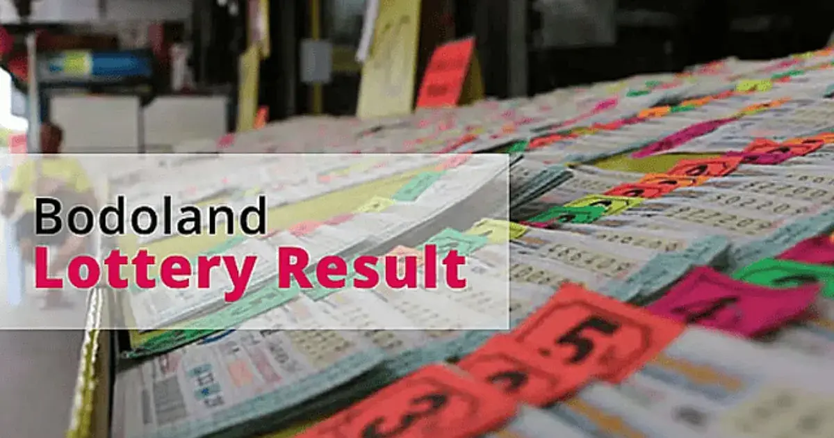 bodoland lottery result — IN news