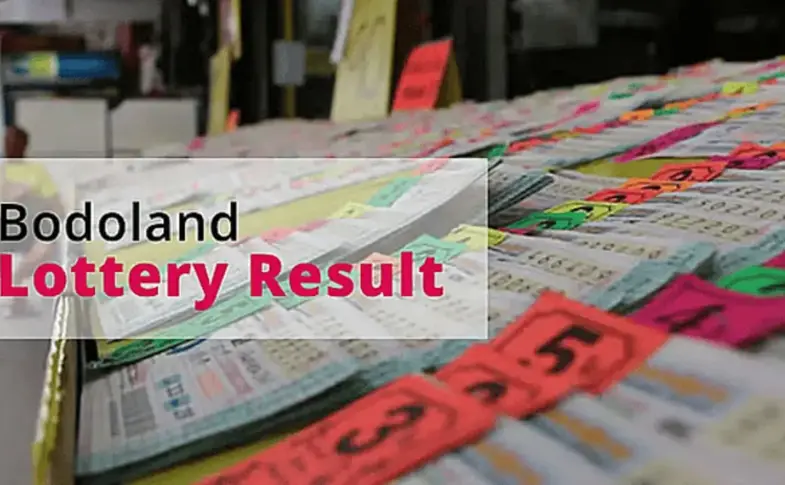 bodoland lottery result — IN news