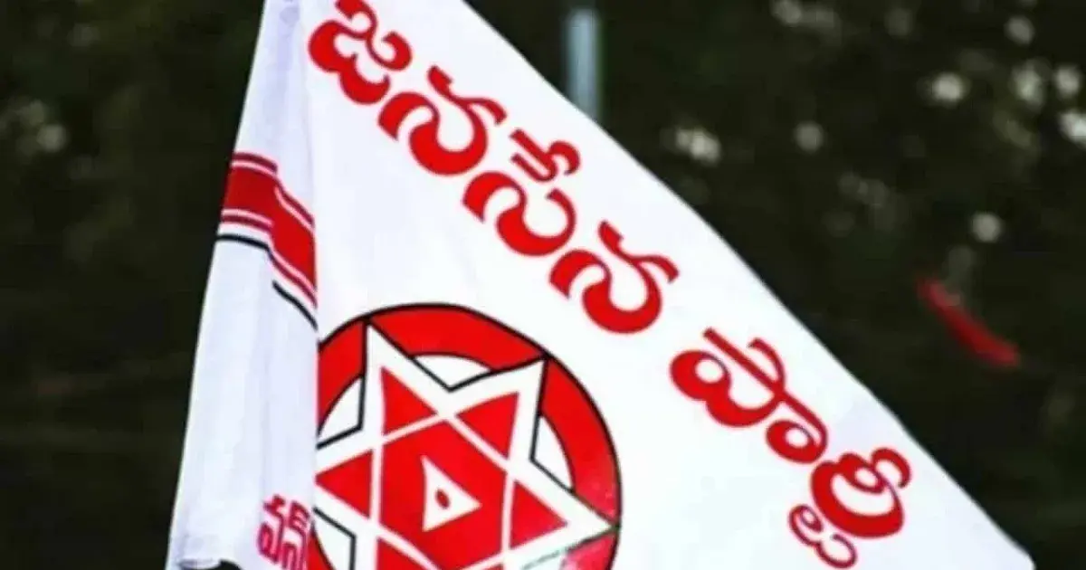 bolisetty satyanarayana — IN news