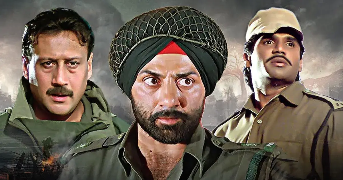 border 2 — IN news