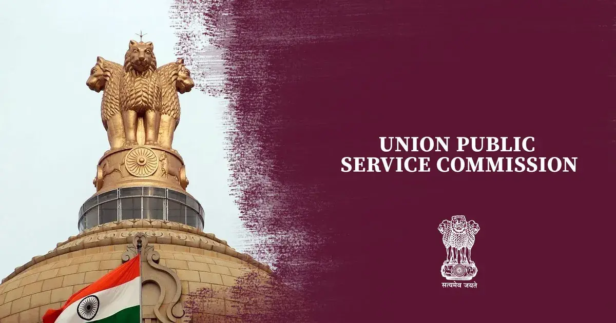 bpsc — IN news