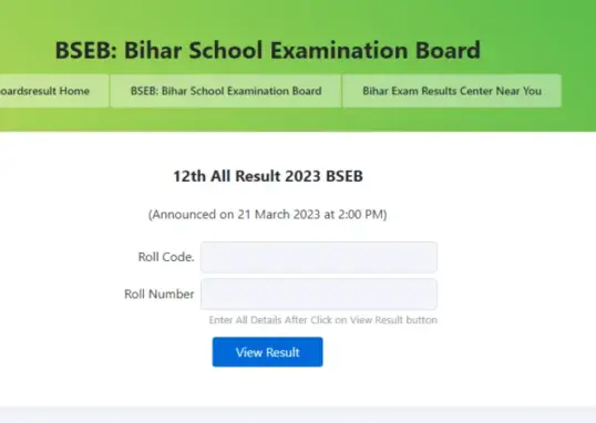 bseb 12th result — IN news