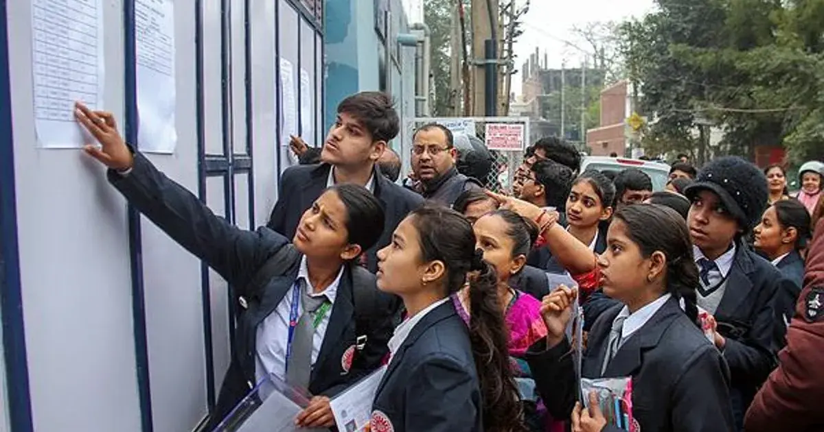 bseb bihar board 10th result — IN news