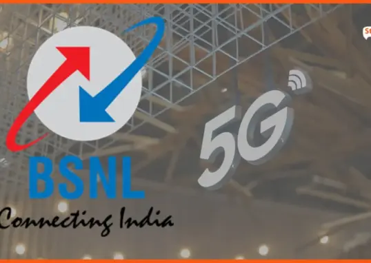 bsnl 5g — IN news