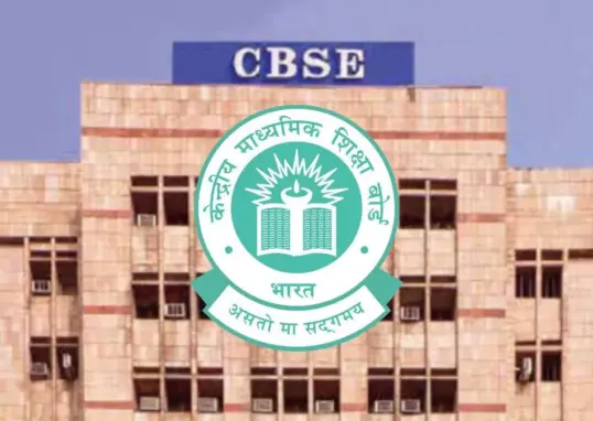 cbse 12 maths paper qr code — IN news