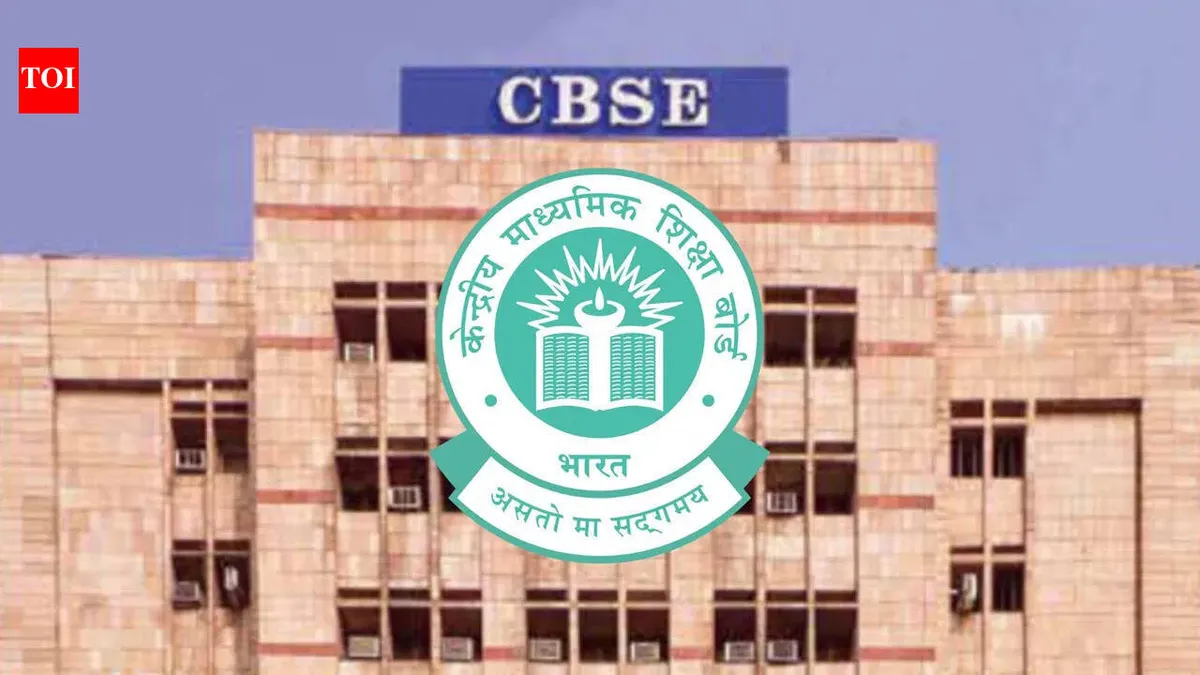 cbse 12 maths paper qr code — IN news
