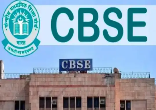 cbse result 2026 — IN news
