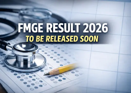 cgtet result 2026 — IN news