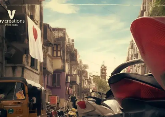 couple friendly — IN news