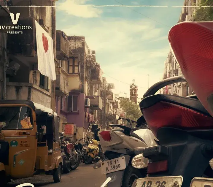 couple friendly — IN news