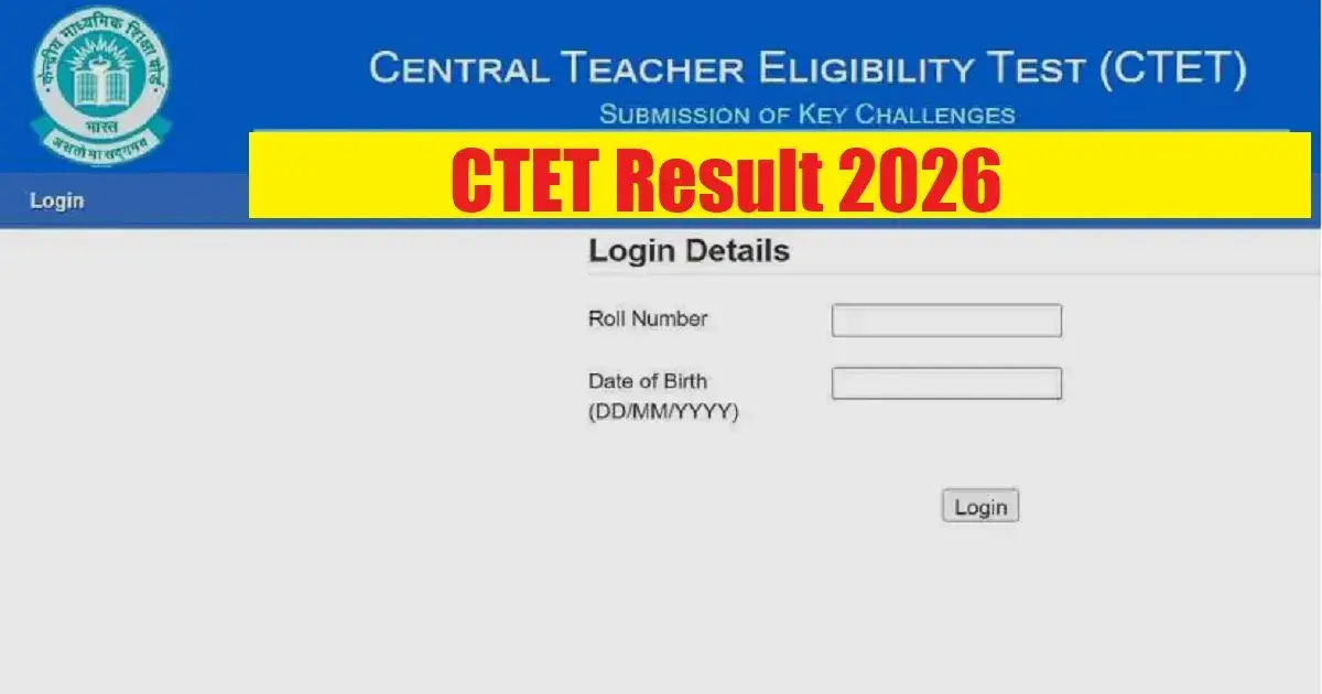 ctet 2026 result — IN news