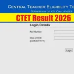 ctet 2026 result — IN news